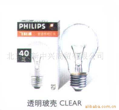 ͨ25W/40W/60W