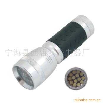 14-led