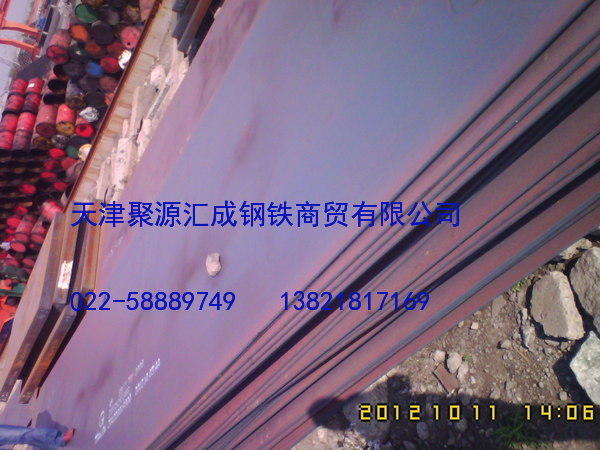 Q690Dְ\Q690Dְ-и
