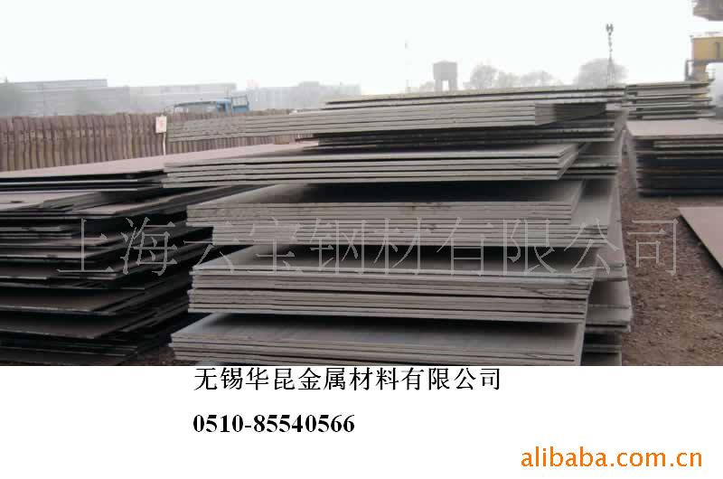 а1500x6000x3ƽƽ屦