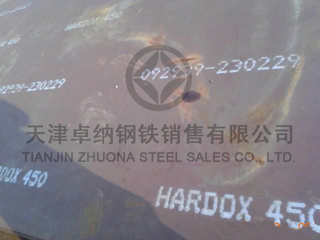 --HARDOX450ĥ۸--
