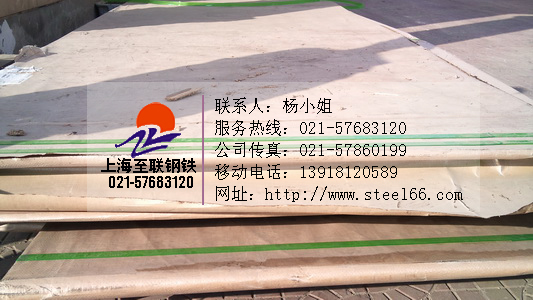 JFE-EH400A