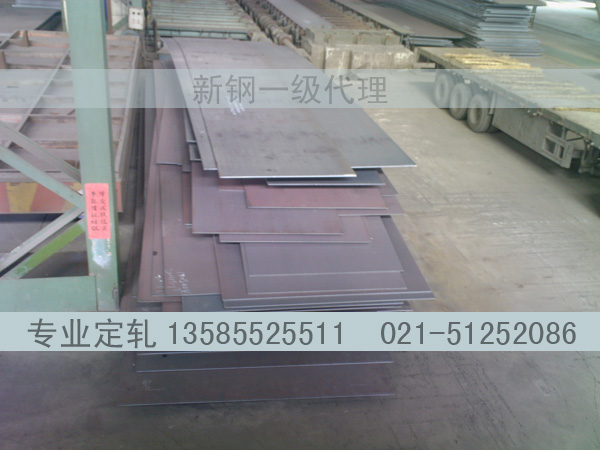 ¸аA283Gr.C