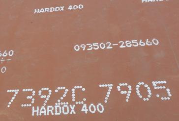 HARDOX600ĥ
