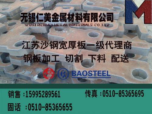 Ʒ4250/T