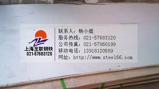 JFE-EH500A