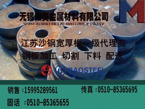 Ϻֿ̼Ʒ4250/T