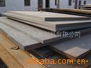 кհQ345B