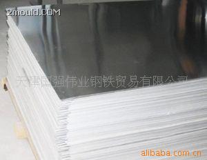 ̰Q345B16MnR