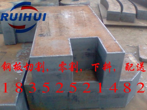 Q245R/Q345R۸ӱи