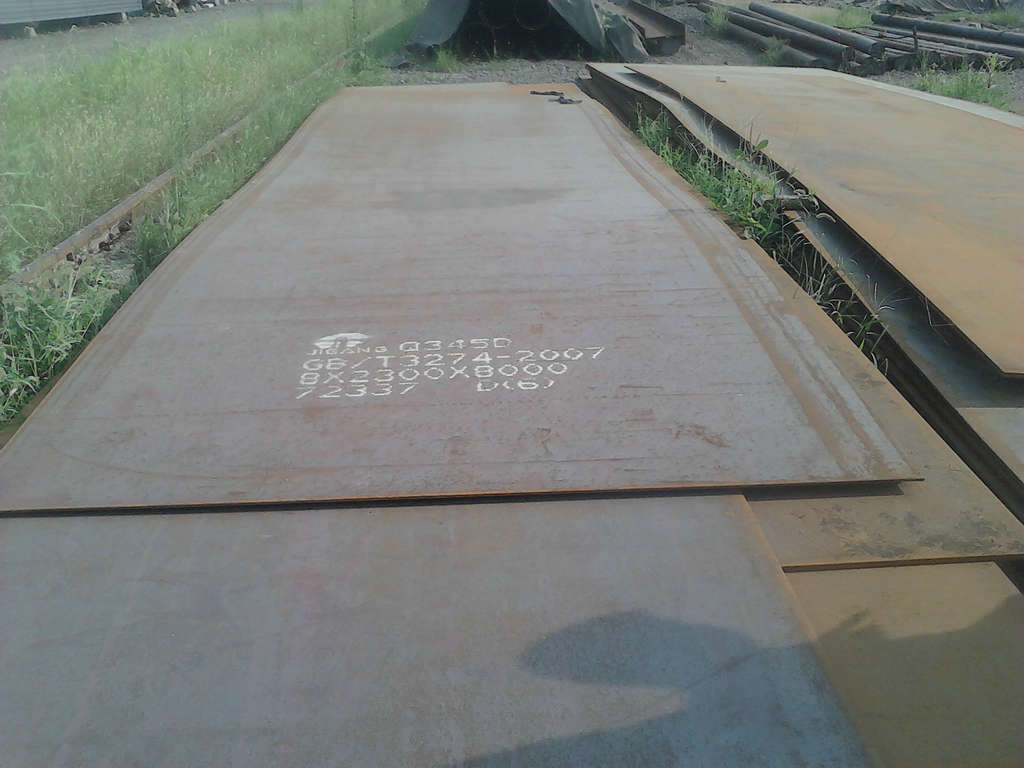S355J0Ͻ