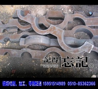 零割锰板切割低合金钢板