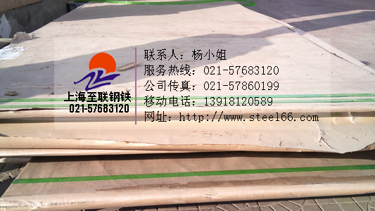 SM490Bֻ