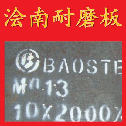 B-HARD400ĥӹ۸ֻӦ
