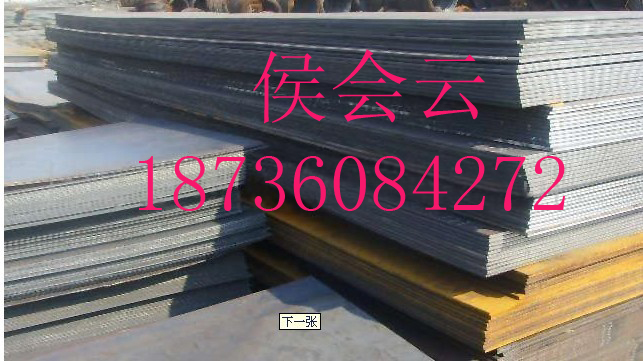 ̼ذQ235BA36SS400A283GrC