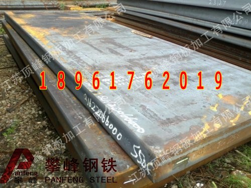 Q345Bְ尴ӹ