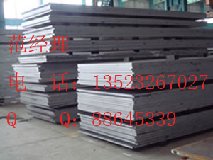 ASTMA36