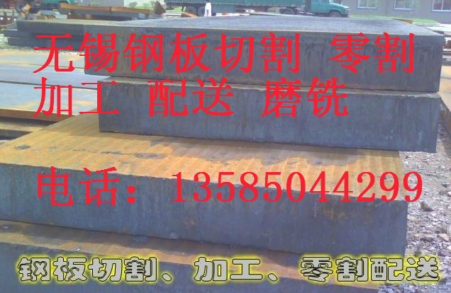 ְиQ235BְQ345Bְиӹ