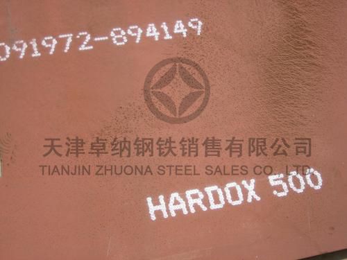 (((^HARDOX500ĥ۸ĥ^)))