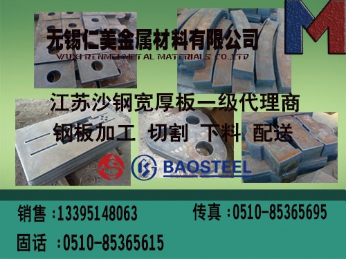 Q235BкQ235Bкиӹ