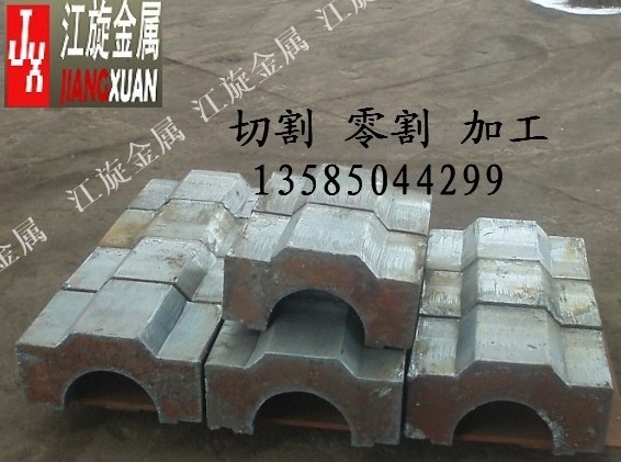 ոְи|кӹ|45#ּӹ