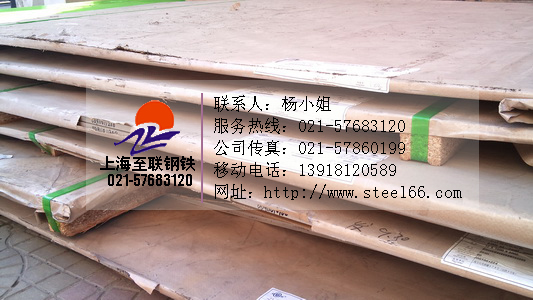 JFE-EH450