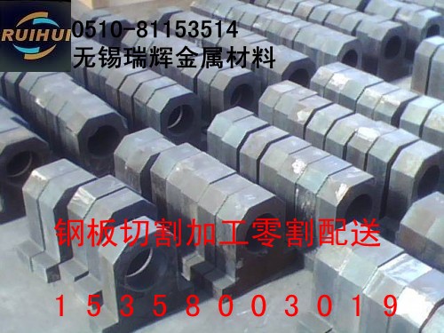 ֳ壬45#̼