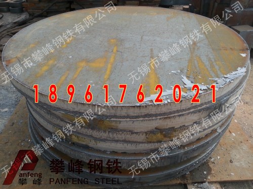 Ӧͨ16MnְԲӼӹְ巨иԲ