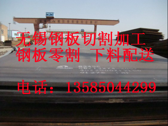 塢киӹ(),,