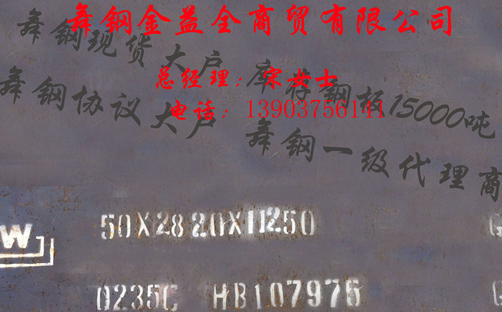 հQ23/B/C/D