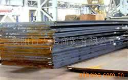 к20g.20R.16mnr.