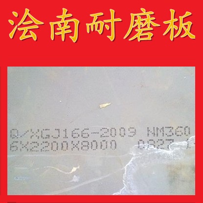 JFE-EH500ֻ