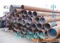 ̼޷ֹ20G