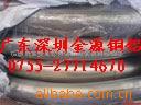 Ǧ/Ǧ_Ǧľڹ㶫ڽԴ_
