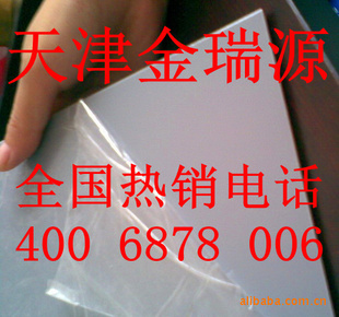 Ǧ99.994%1#Ǧ
