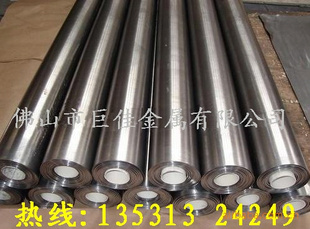 ɽǦѯ13531324249