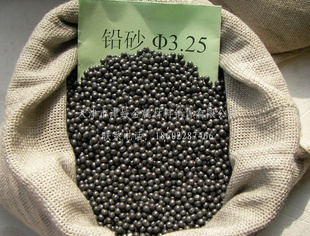 3.25mmǦɰǦǦɰ
