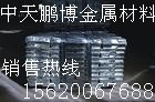 Pb99.994Ǧ