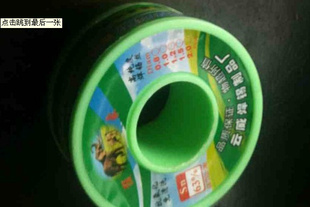 ֹǦ˿/0.5mm--48mm