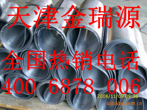 Ǧ峧ҽԴ