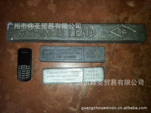 ͼǦlead