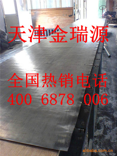 ϺǦ峧۸ֹǦ06/25