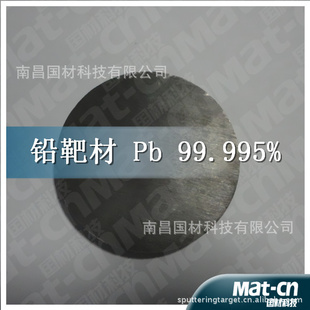 ֱ50.8mmǦв