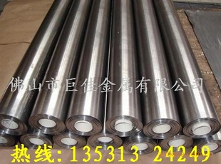 ǿƷǦ2*1000*2000MM
