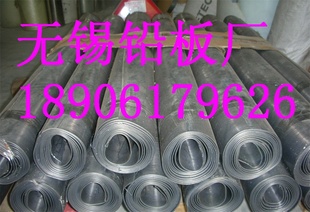 纯1号铅板价格,我厂生产的铅板为1#铅锭制作,纯度99.994%以上