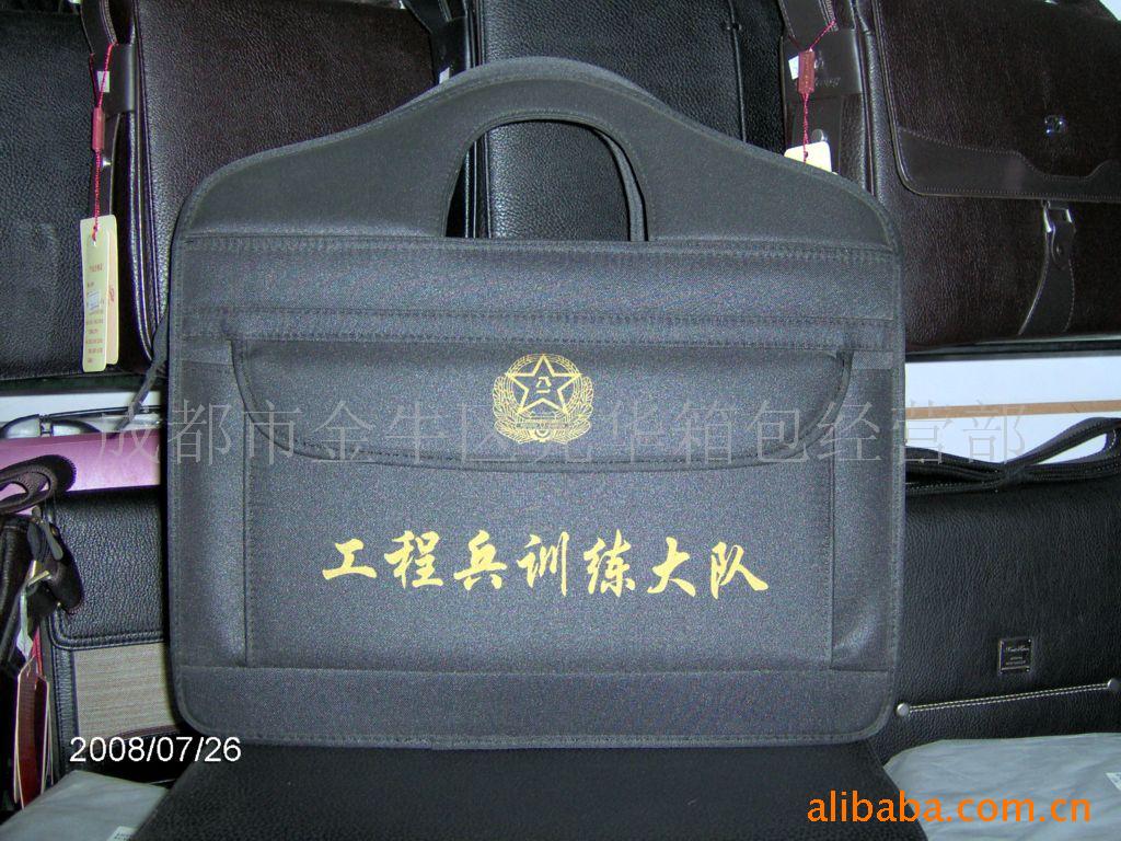 皮包,皮具,皮具加工,布包加工,书包,书包加工