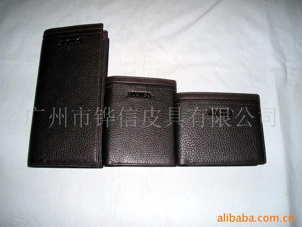 真男士钱包钥匙扣礼品促销礼品会议礼品
