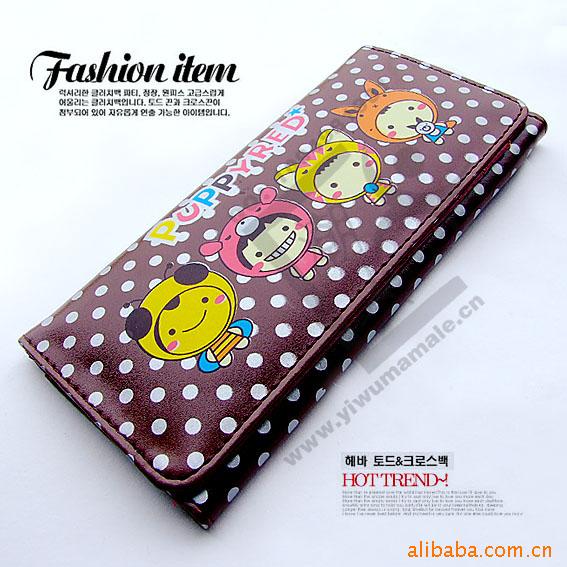 ͨǮ94QB8263Ǯ