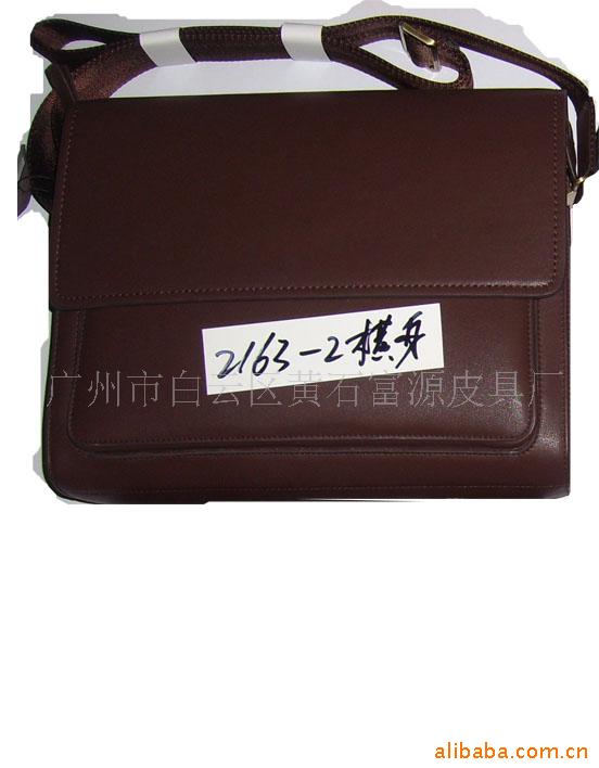 ,头层牛皮,全真,斜挂,公文袋,男装包,