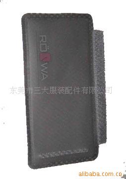 ƤǮ(FYL042